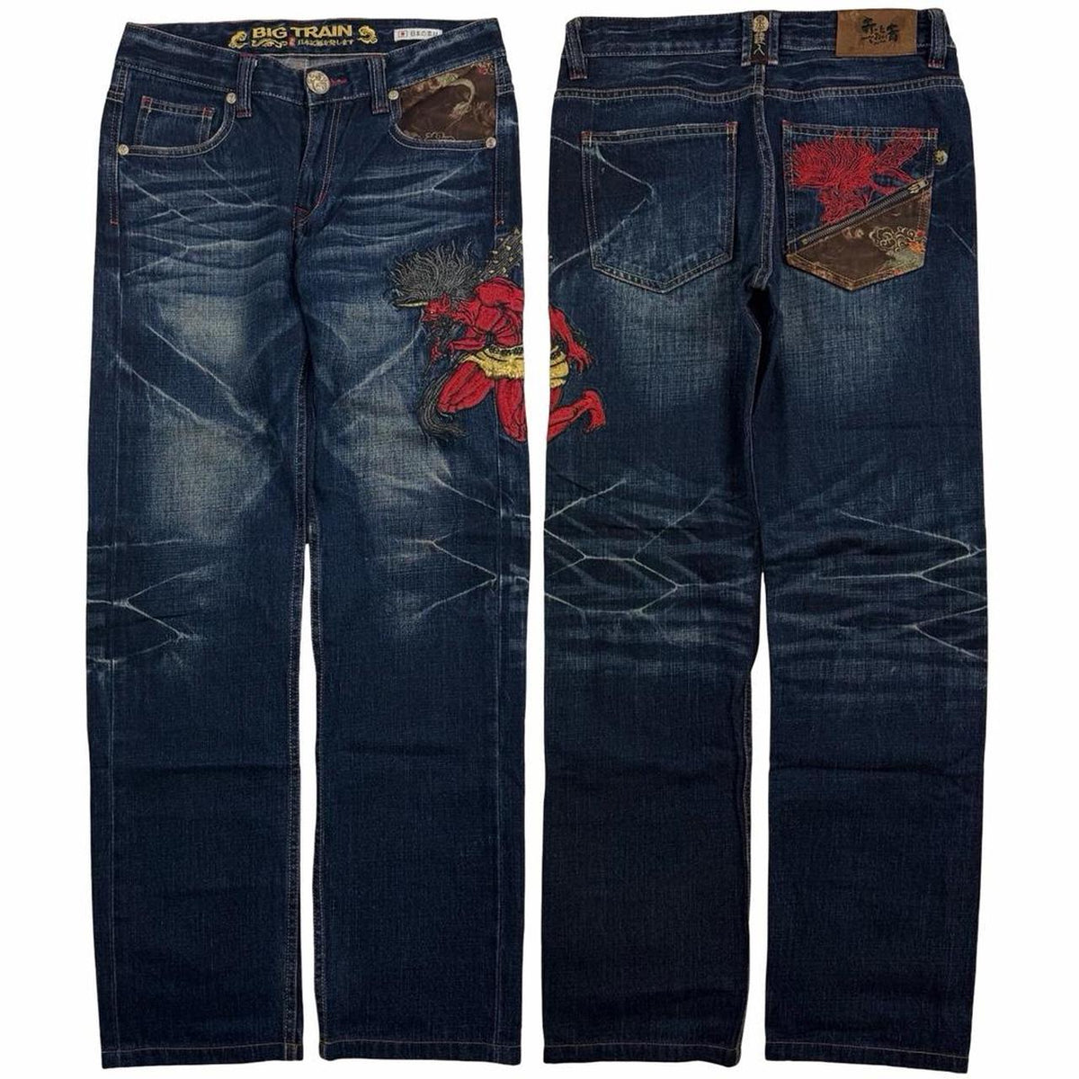 Big Train Jeans (w30)