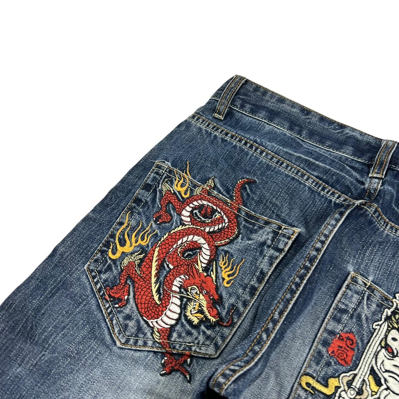 Dragon Jeans (w32)