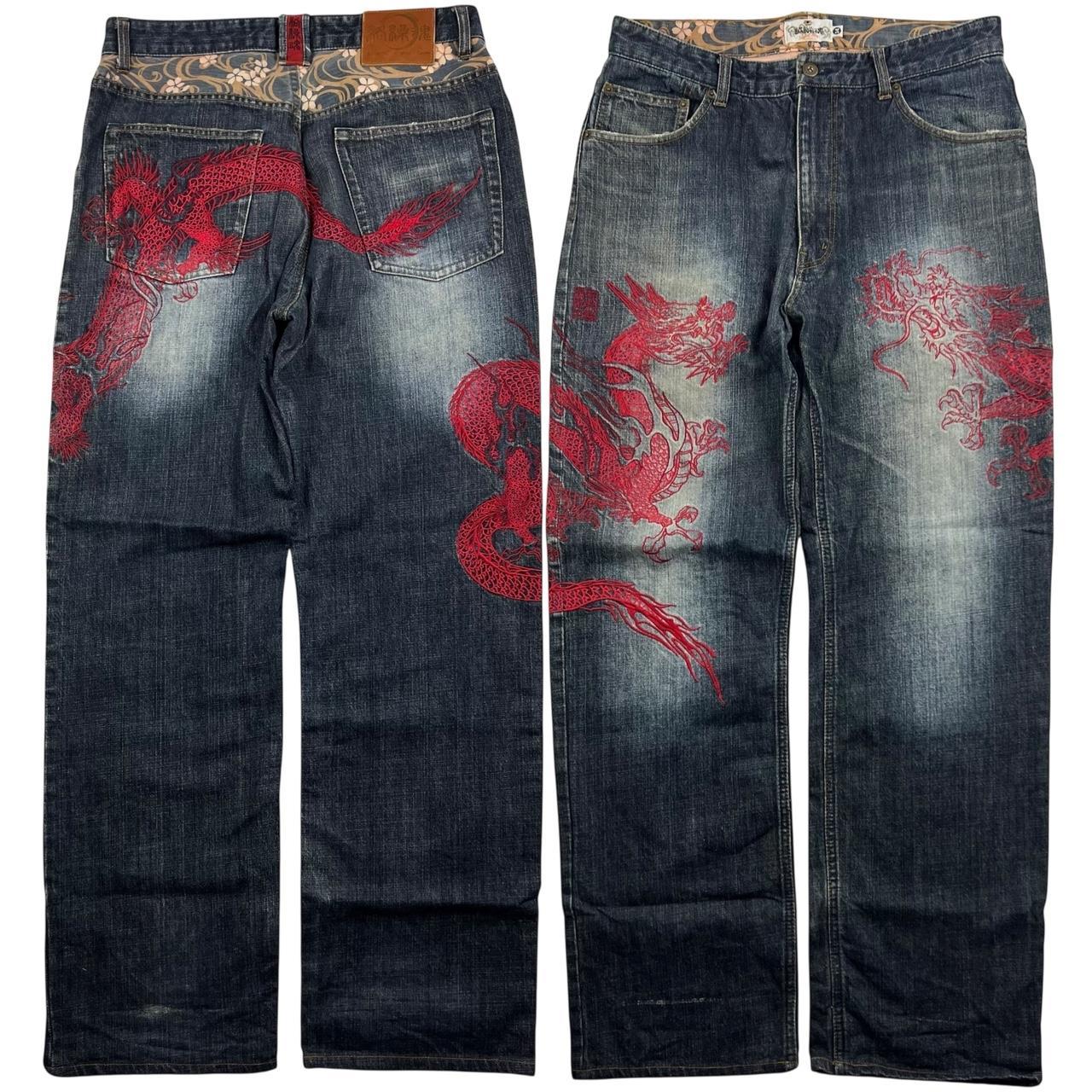 Karakuri Jeans (w33)