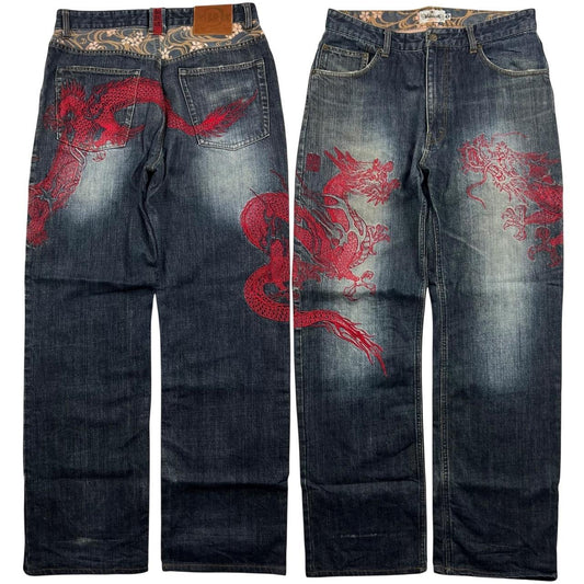 Karakuri Jeans (w33)