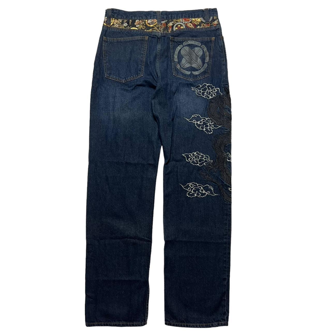 Japanese Jeans (w34)