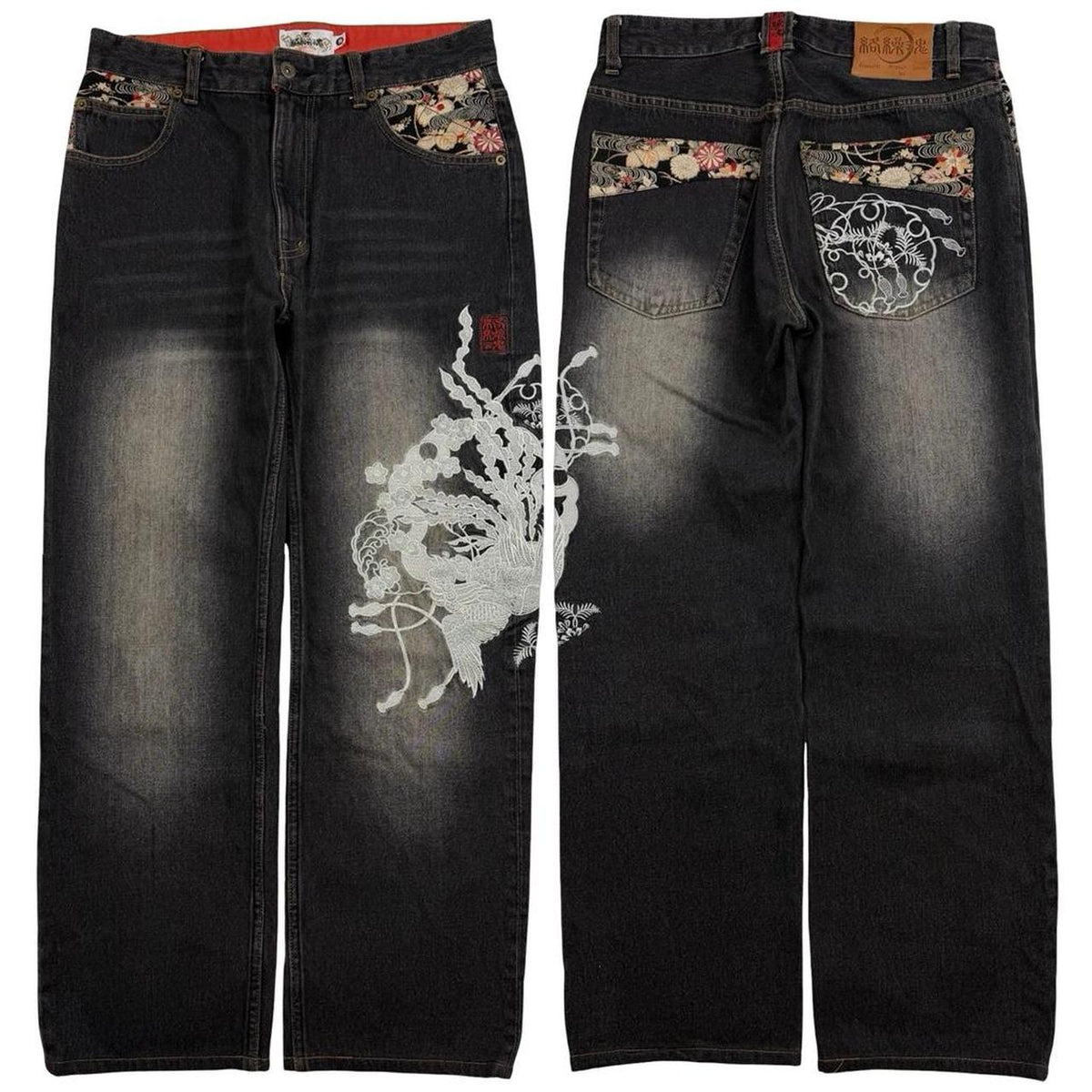 Karakuri Jeans (w31)