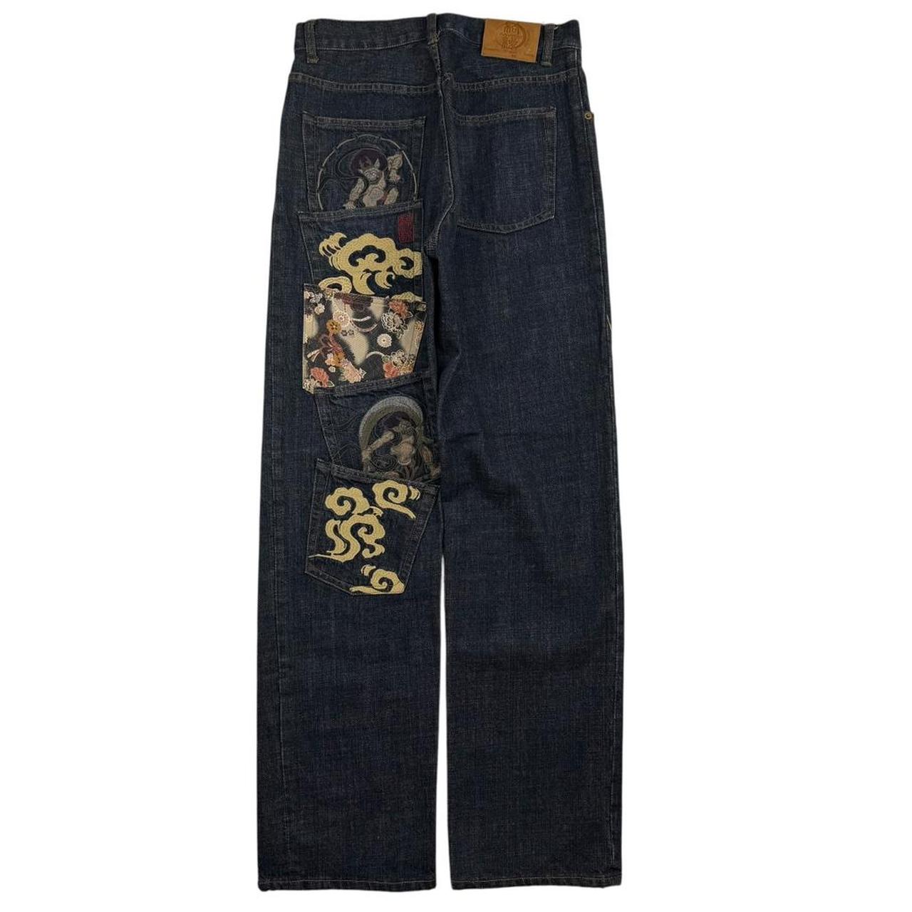 Karakuri Jeans (w31)