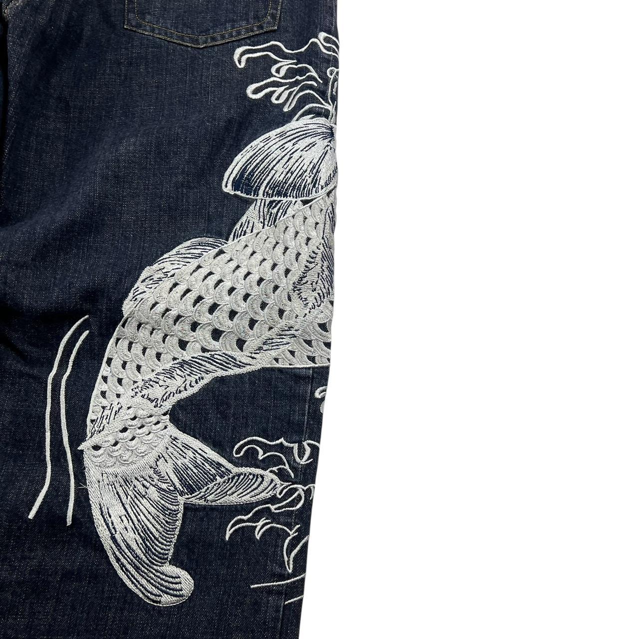 Karakuri Jeans (w36)