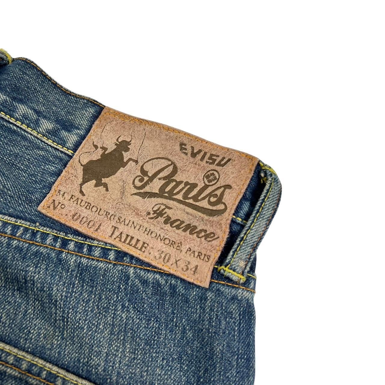 Evisu Jeans (w30)