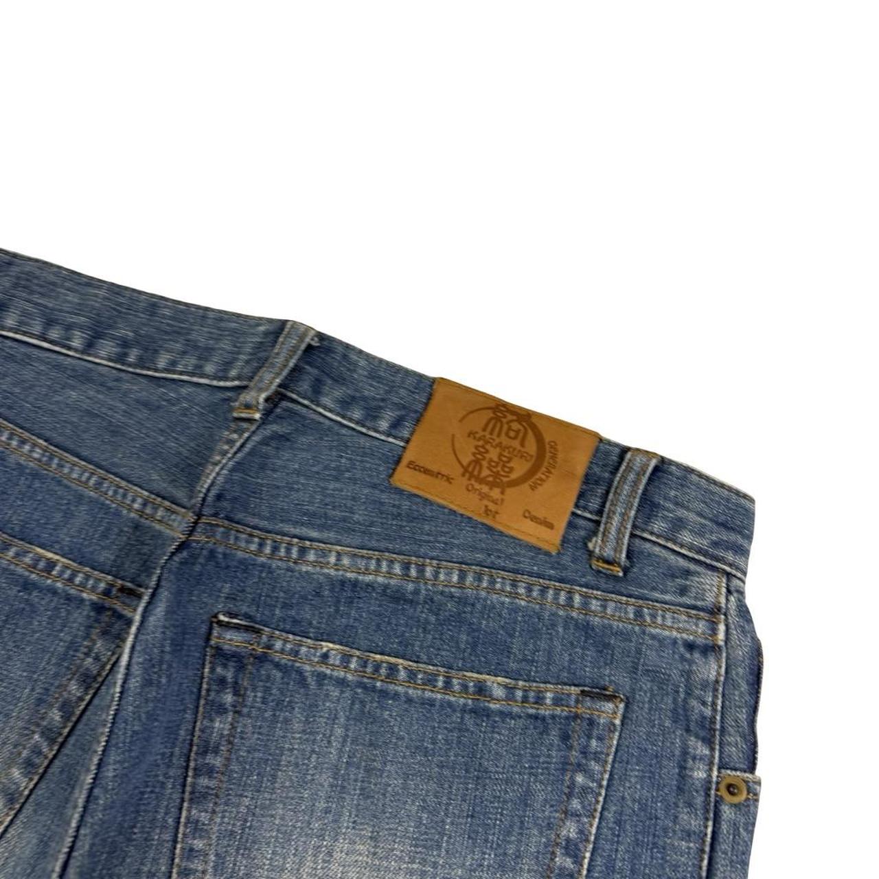 Karakuri Jeans (w30)