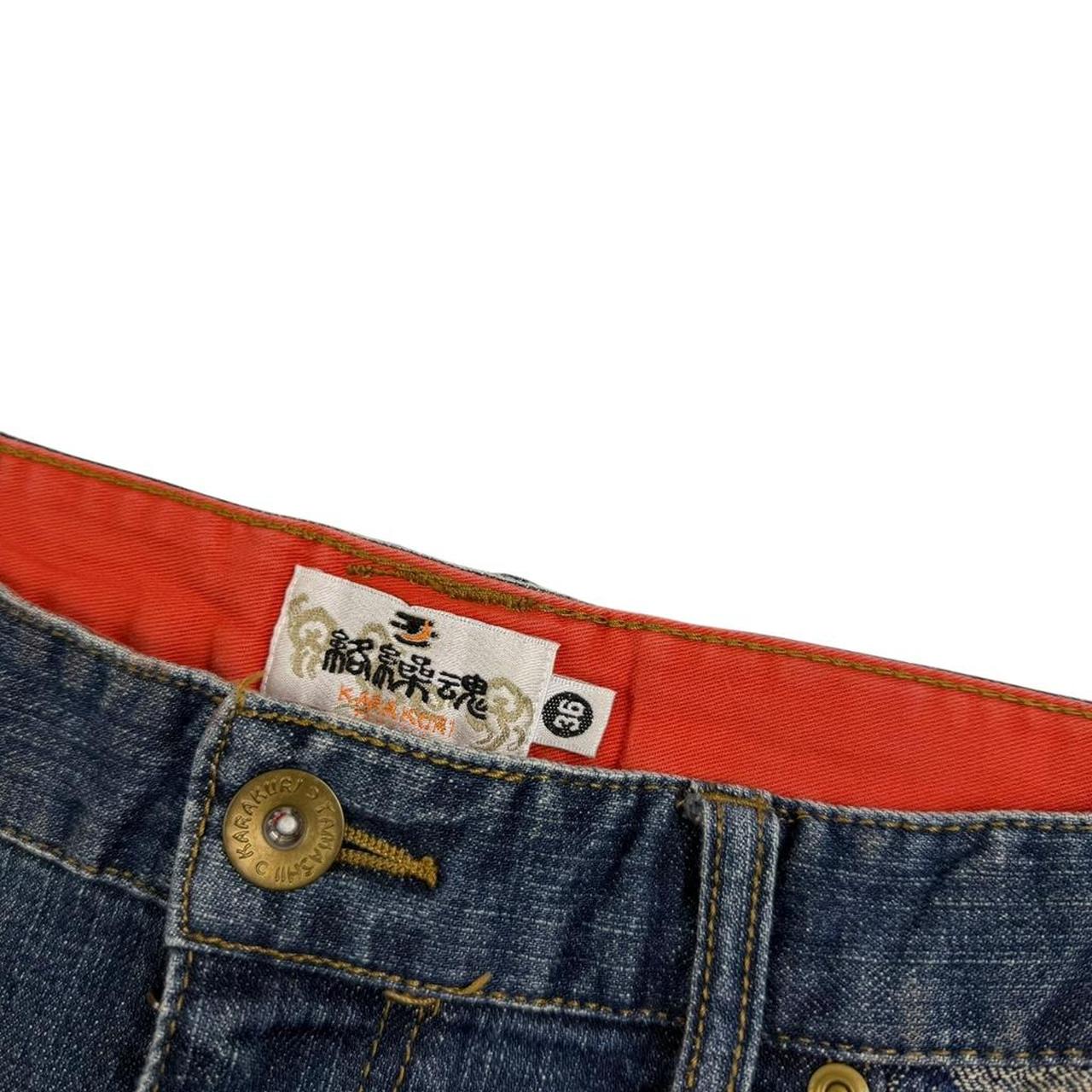 Karakuri Jeans (w36)