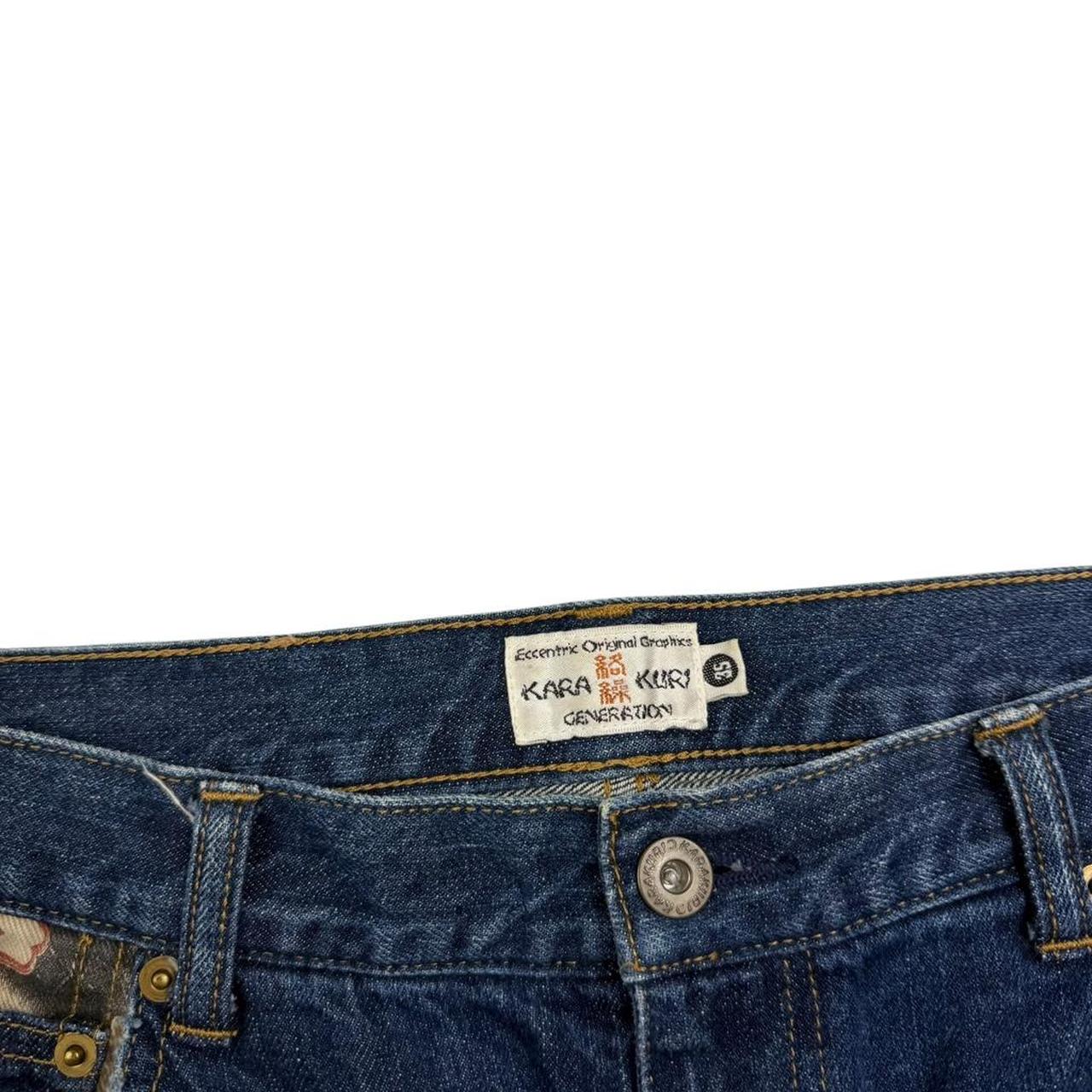 Karakuri Shorts (w34)