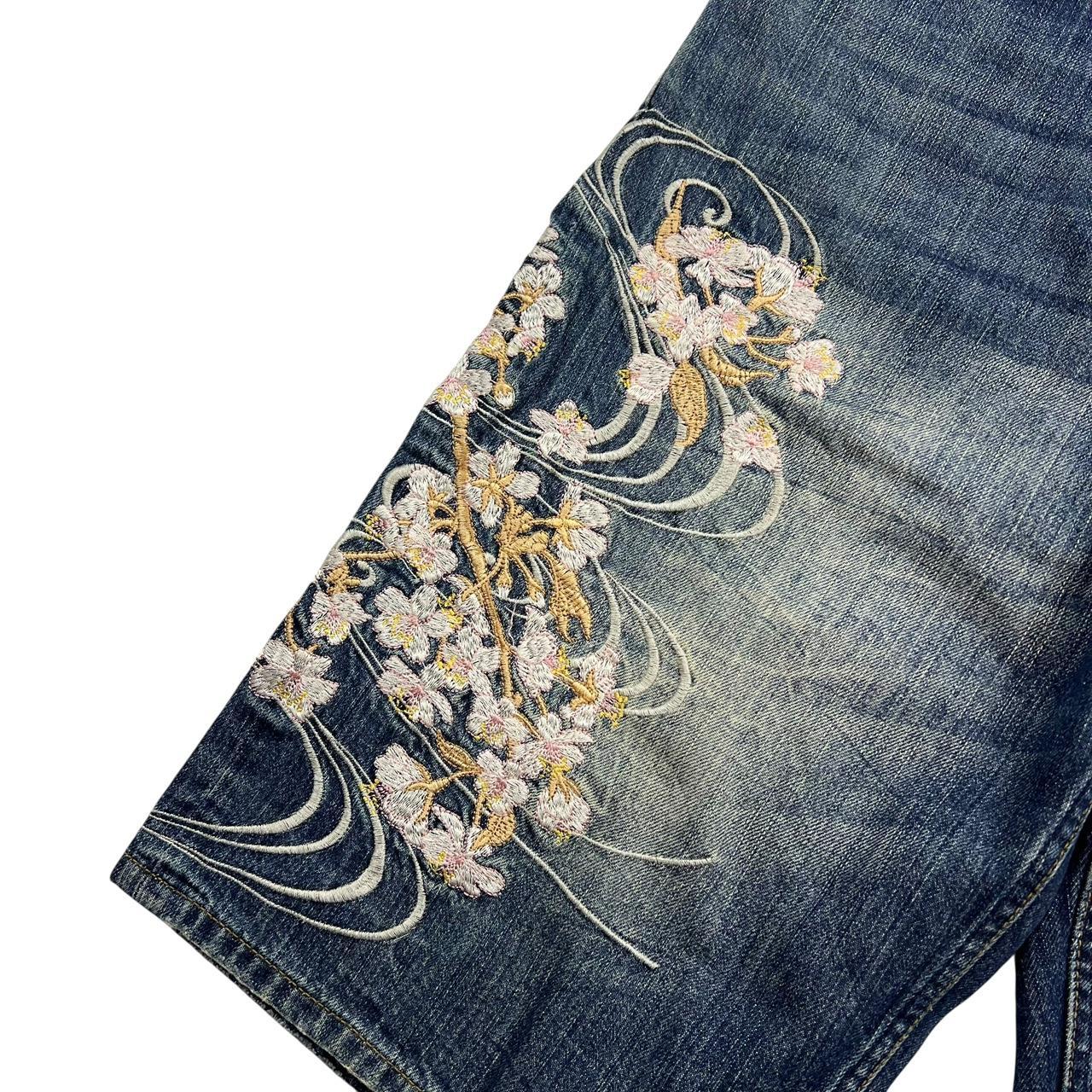 Karakuri Shorts (w34)