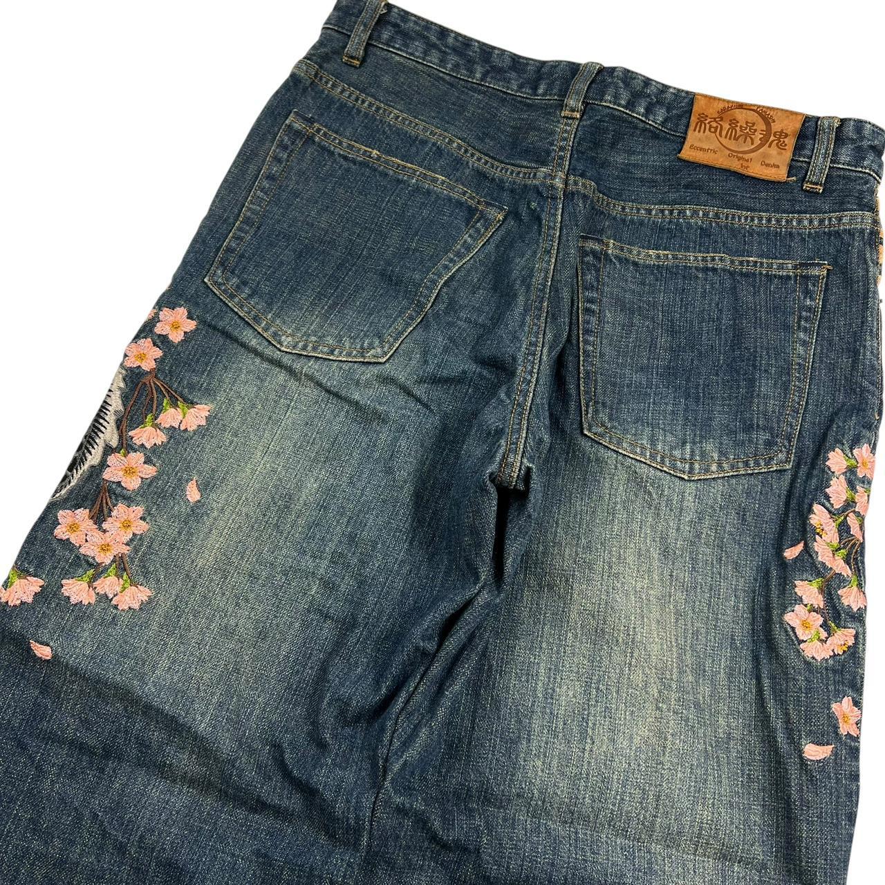 Karakuri Jeans (w33)