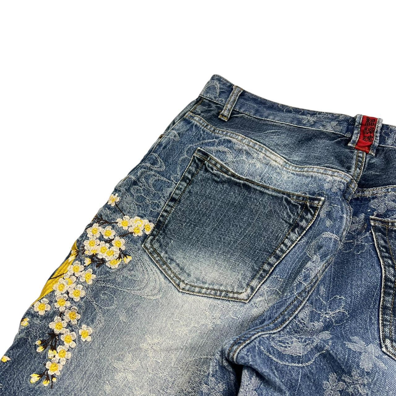 Karakuri Jeans (w32)