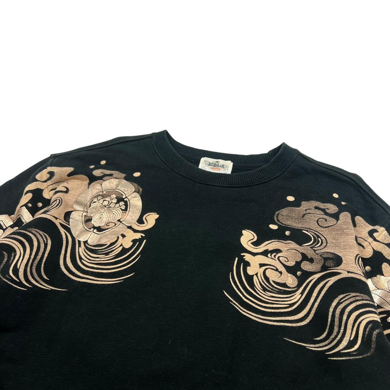 Karakuri Sweatshirt (M)