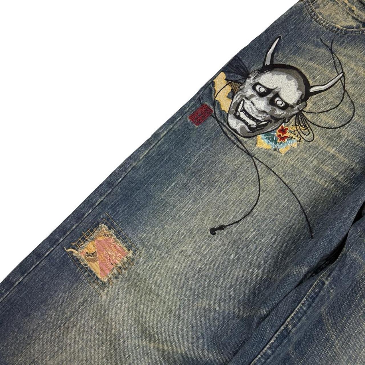 Karakuri Jeans (w38)