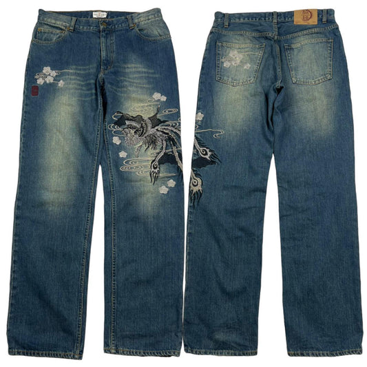 Karakuri Jeans (w33)