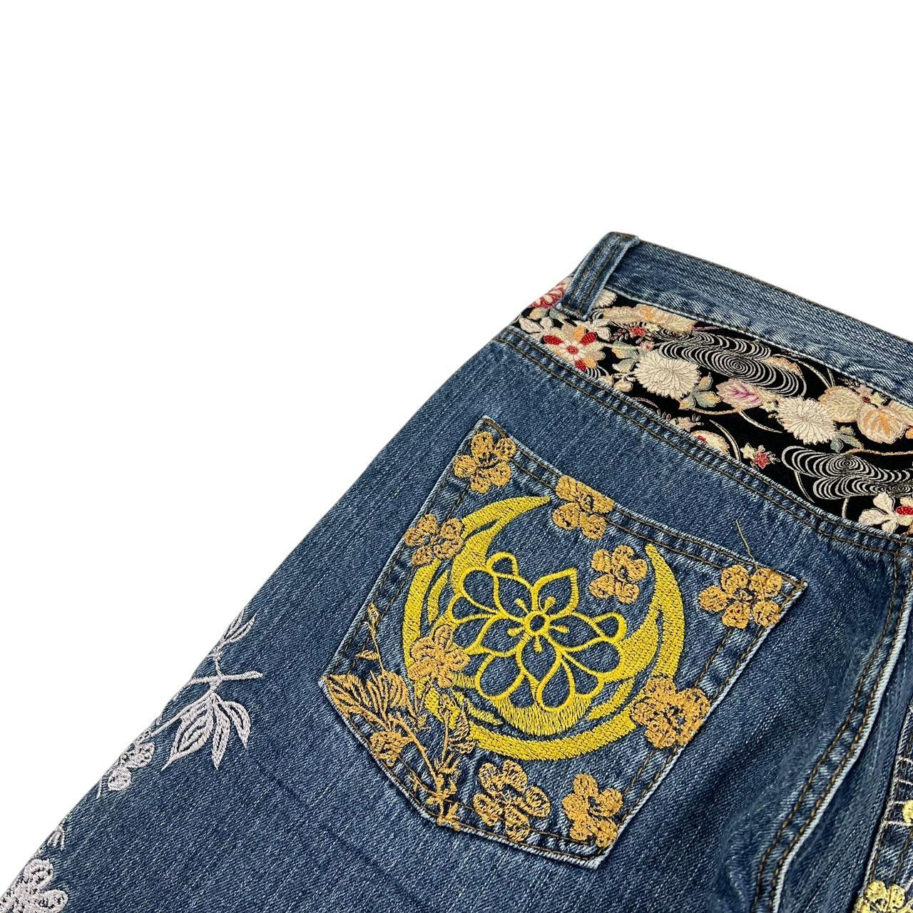 Koi Jeans (w32)