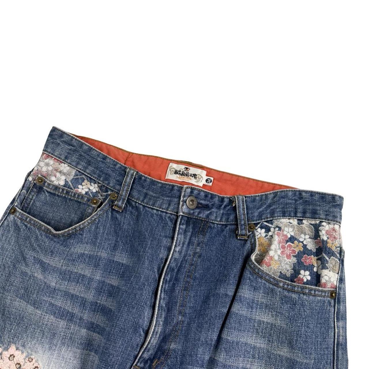 Karakuri Jeans (w33)