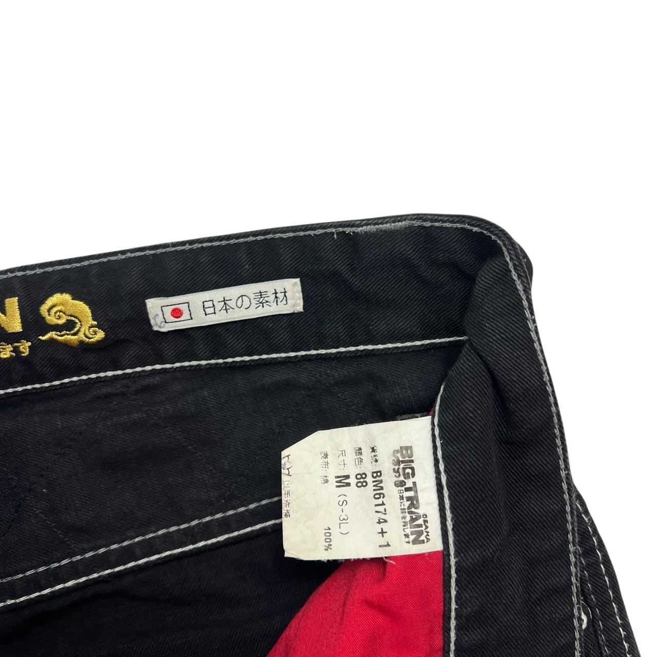 Big Train jeans (w32)