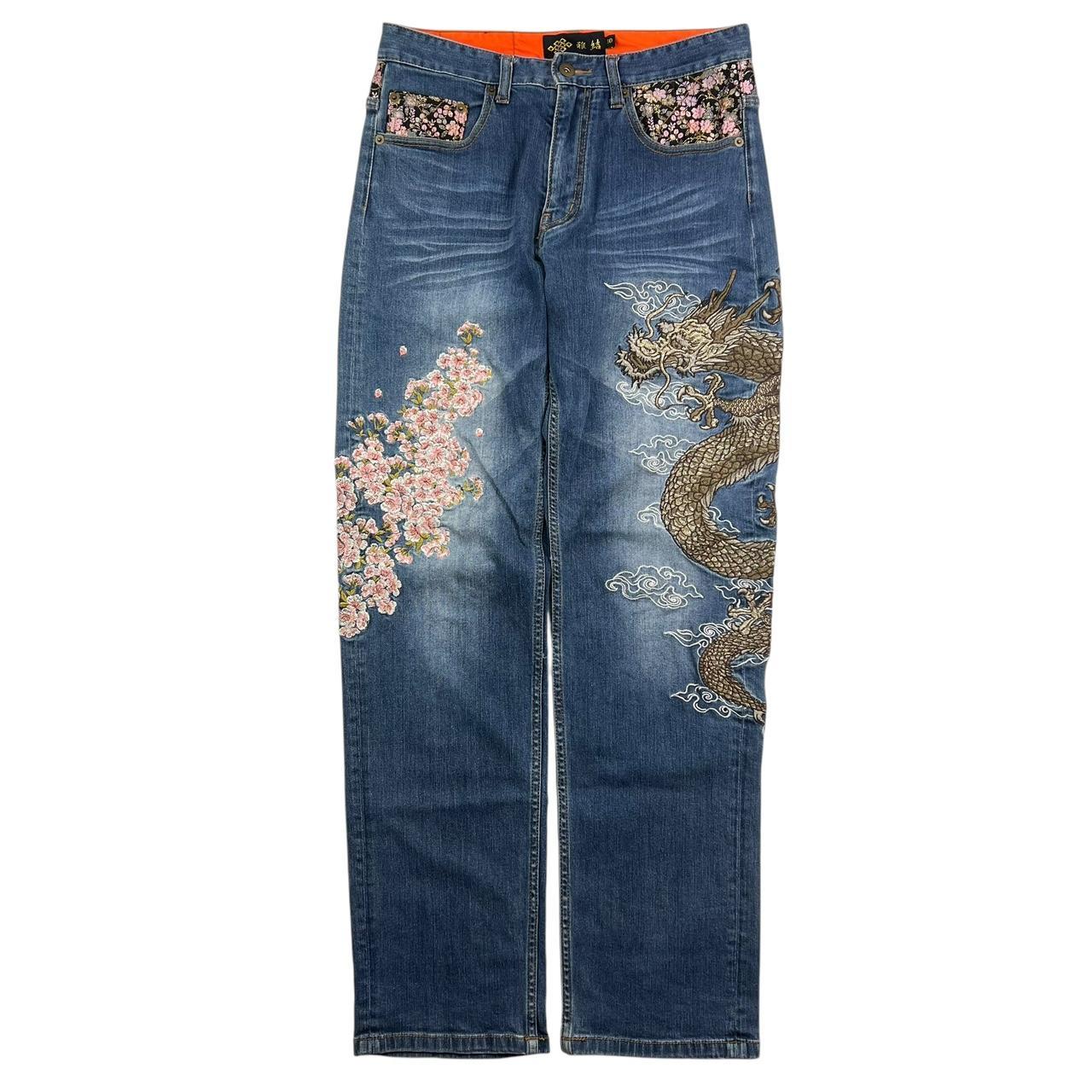 Dragon Jeans (w30)