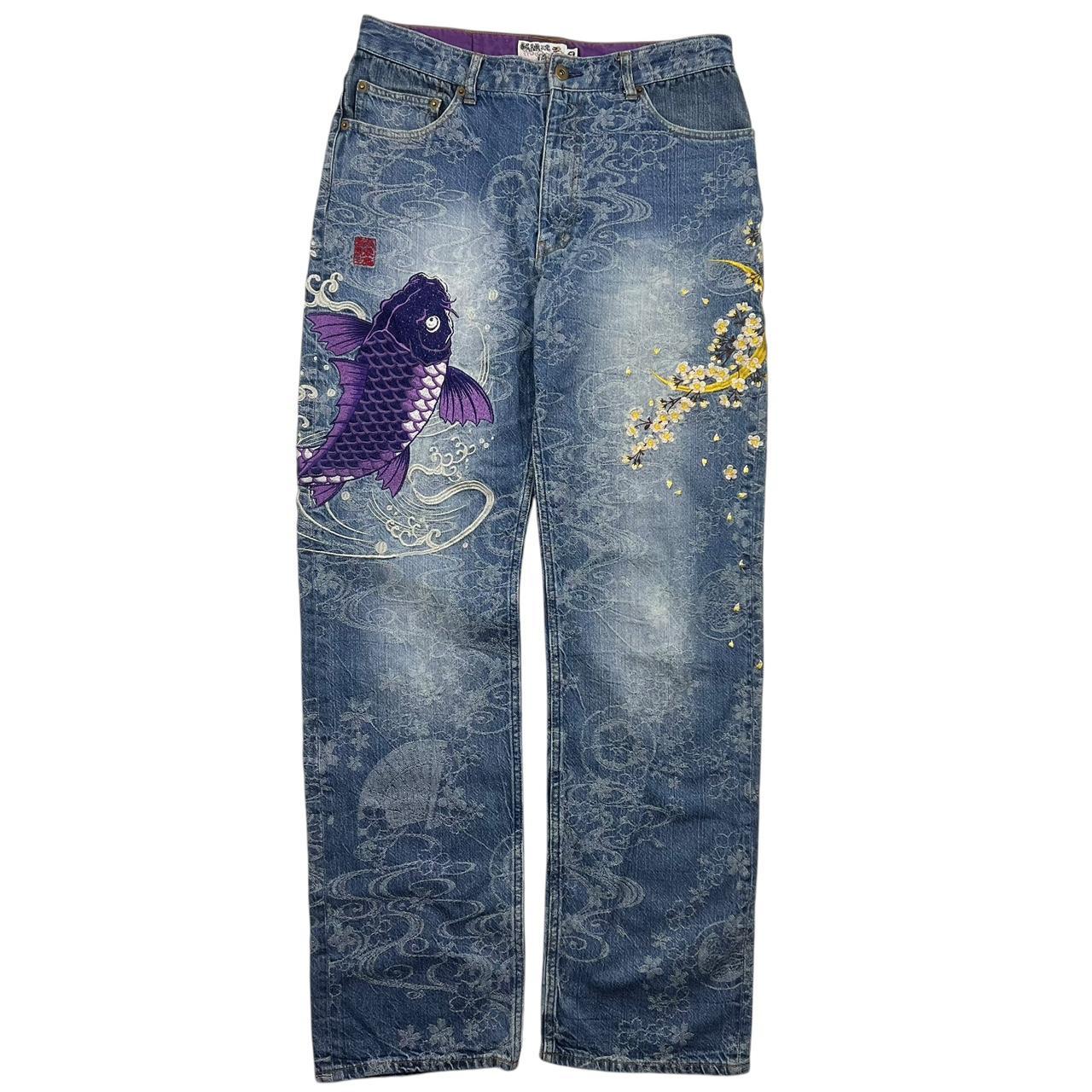 Karakuri Jeans (w32)