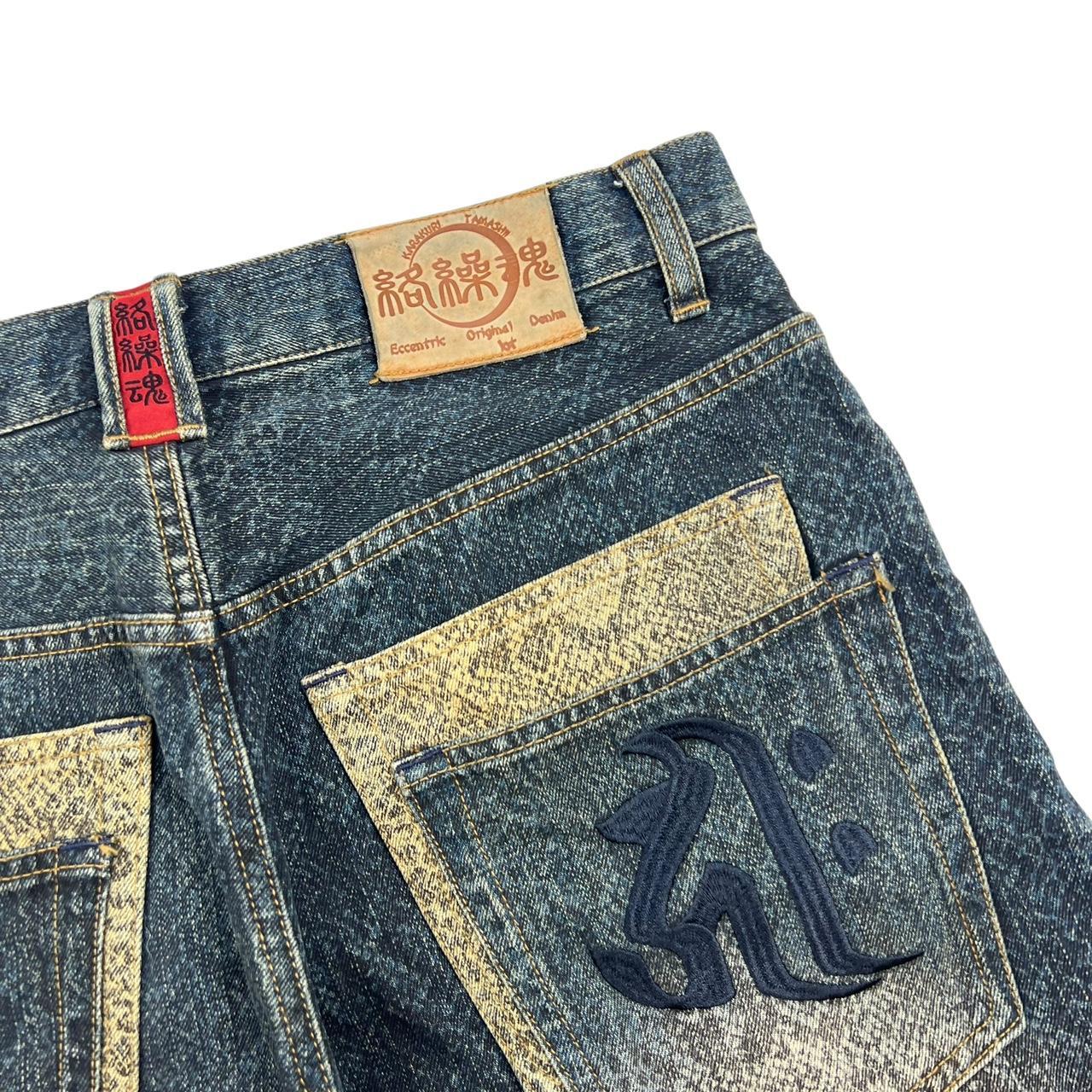 Karakuri Shorts (w35)
