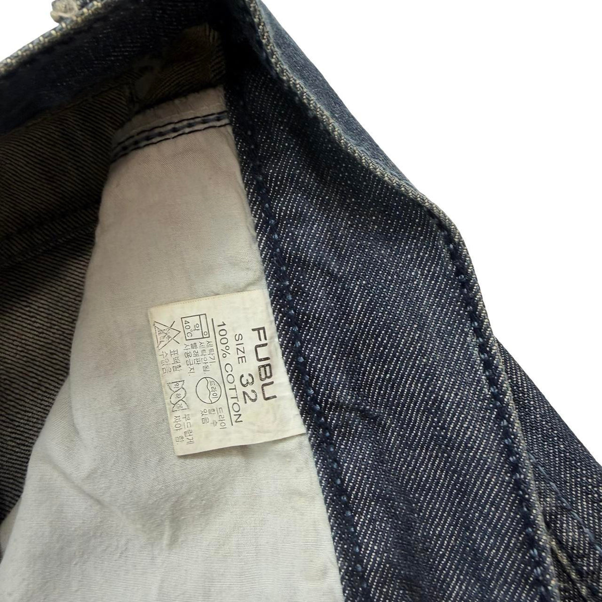 Fubu Jeans (w32)