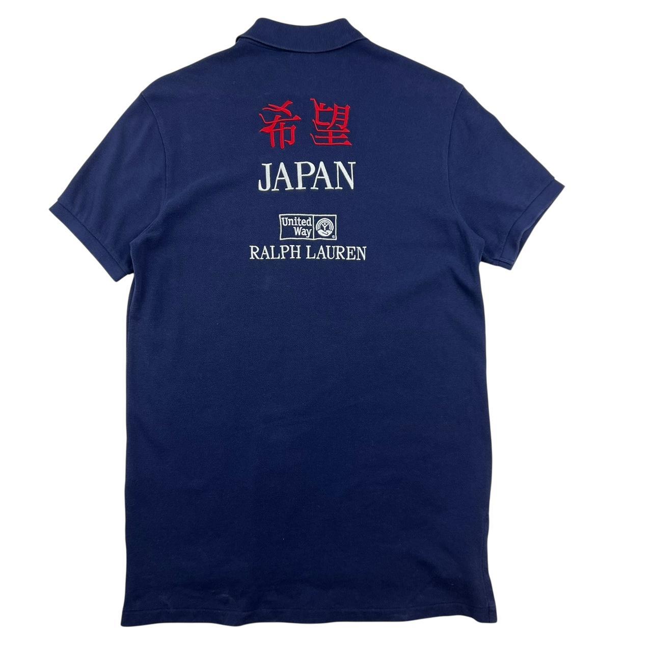 Ralph Lauren Polo Shirt (M)