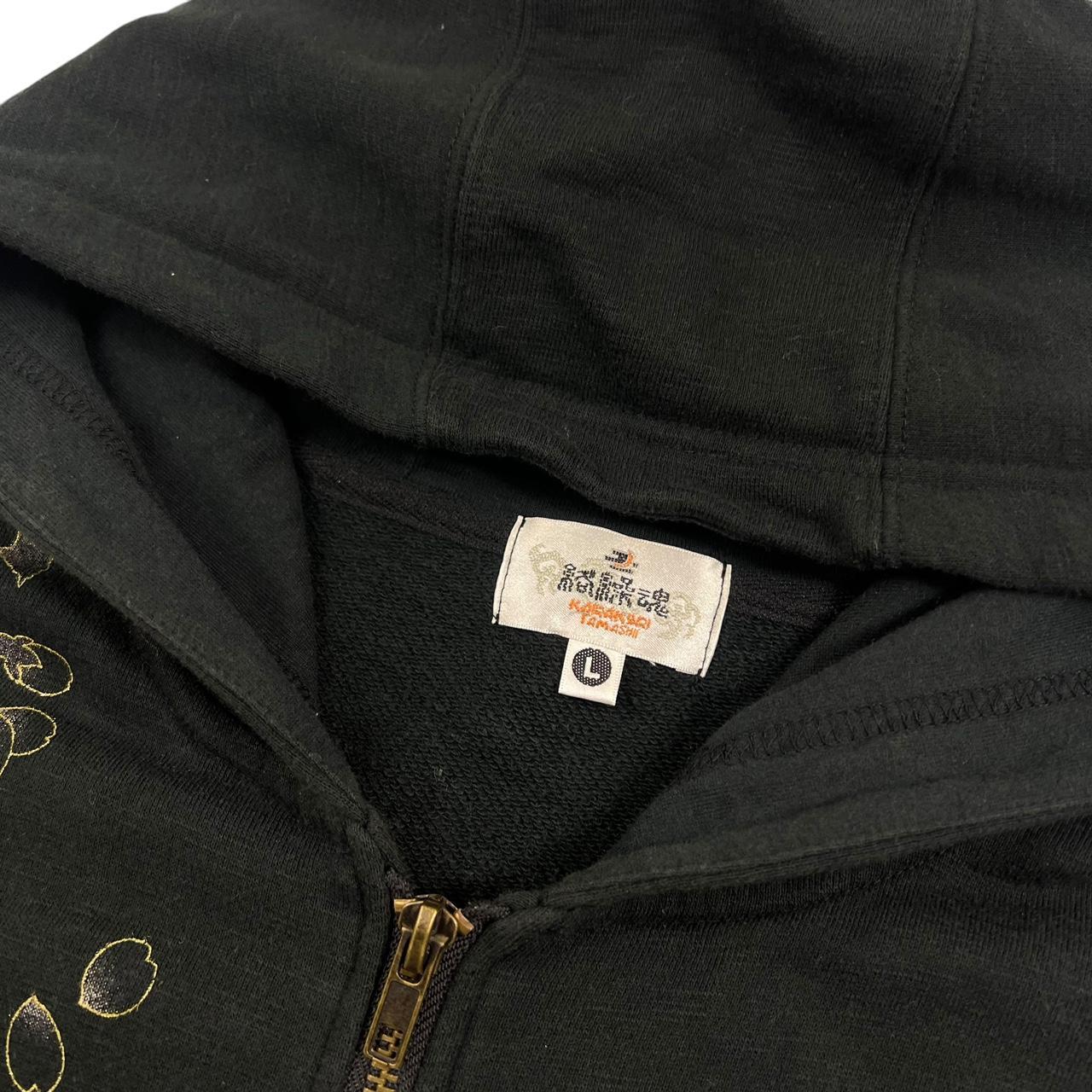 Karakuri Hoodie (L)