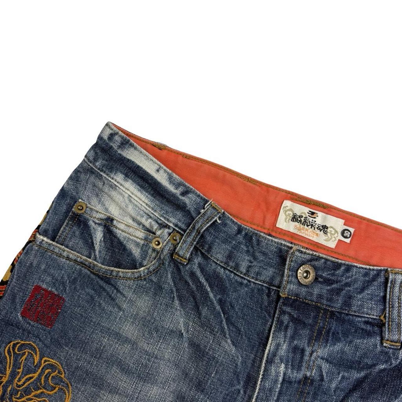 Karakuri Shorts (w30)