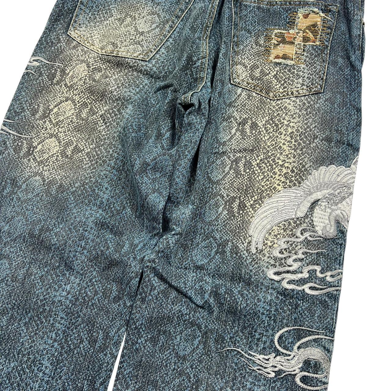 Karakuri Jeans (w33)