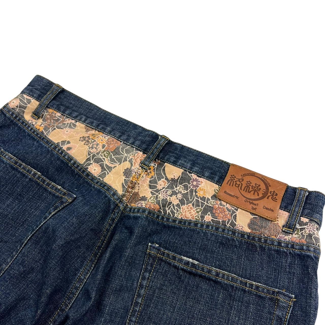 Karakuri Jeans (w38)