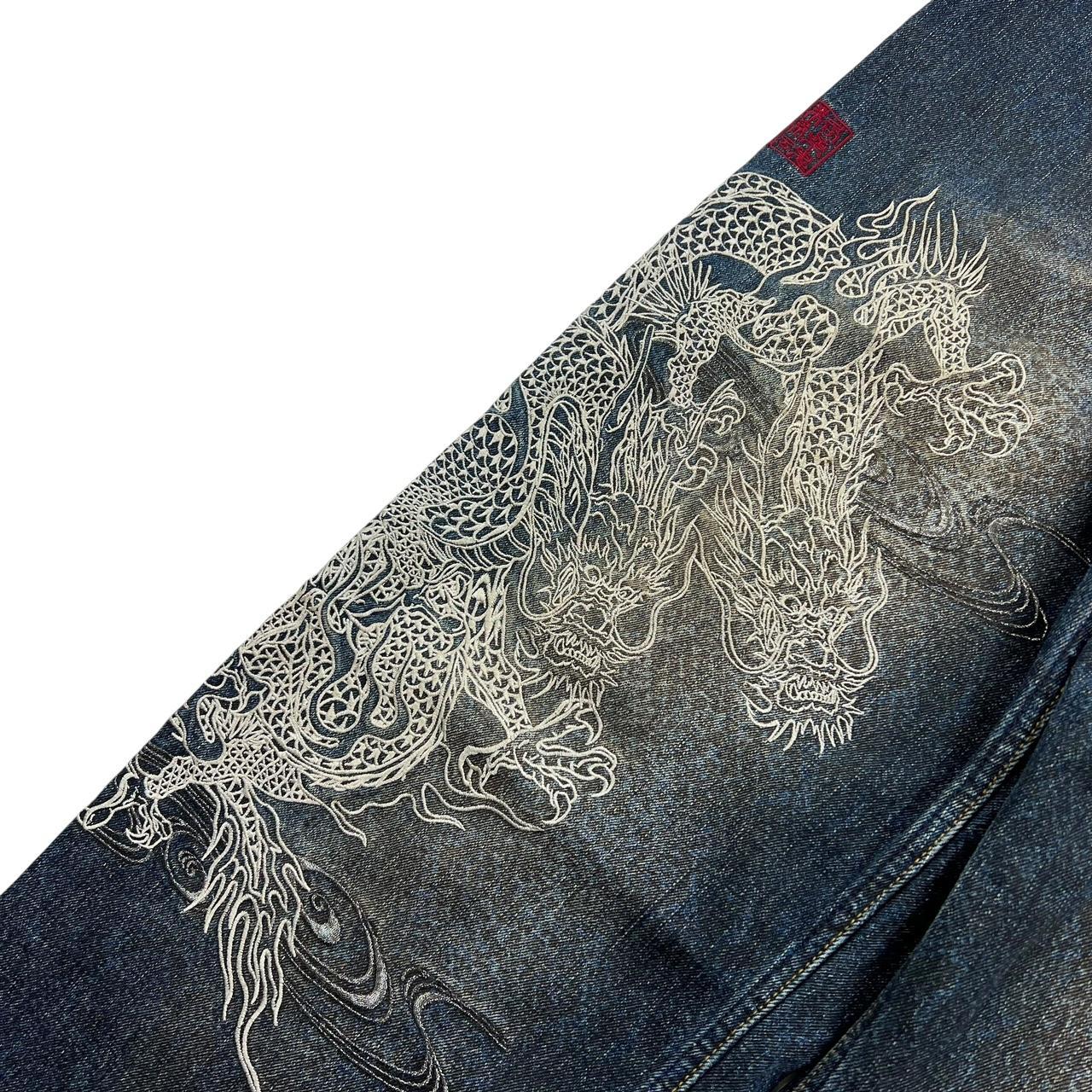 Karakuri Jeans (w38)