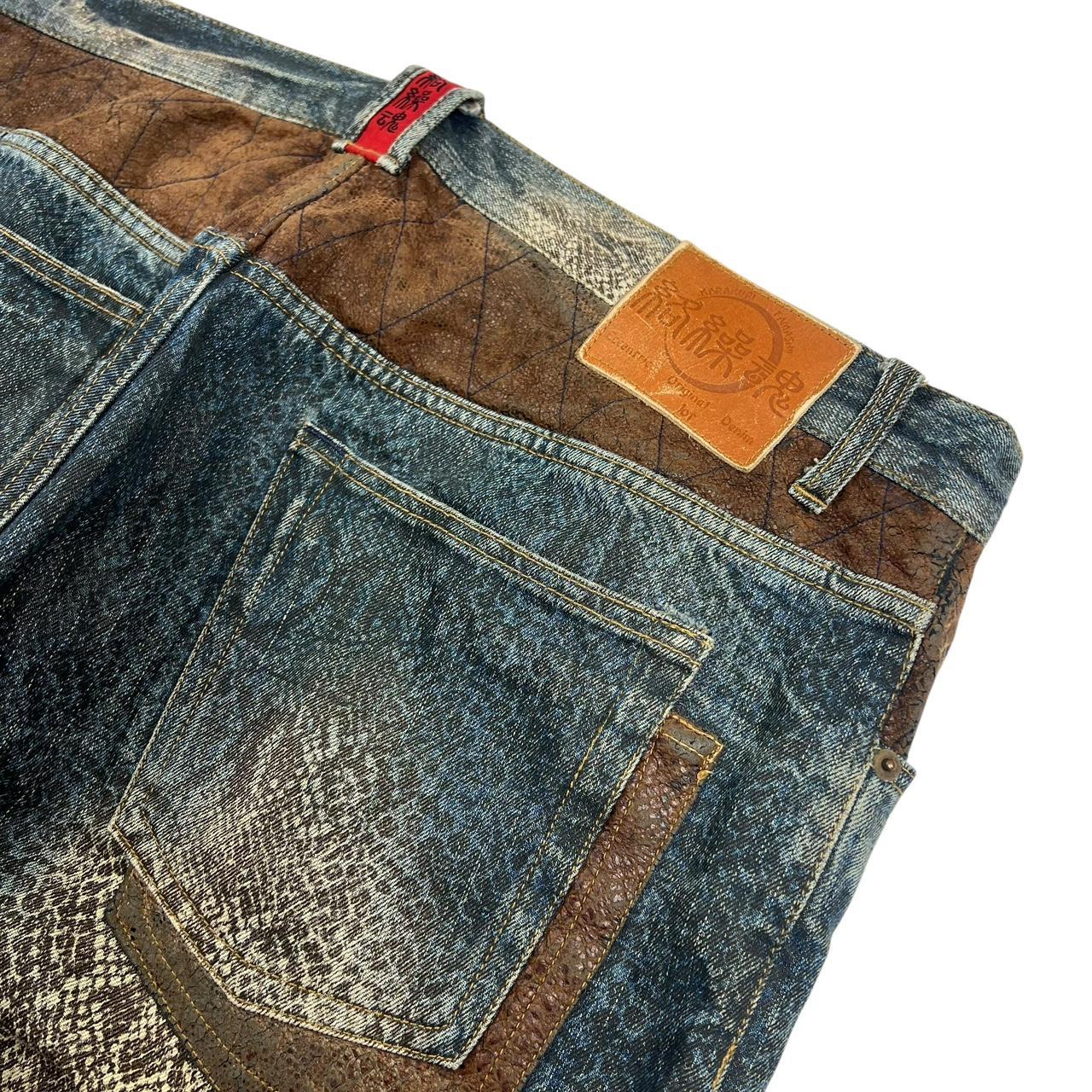 Karakuri Jeans (w41)