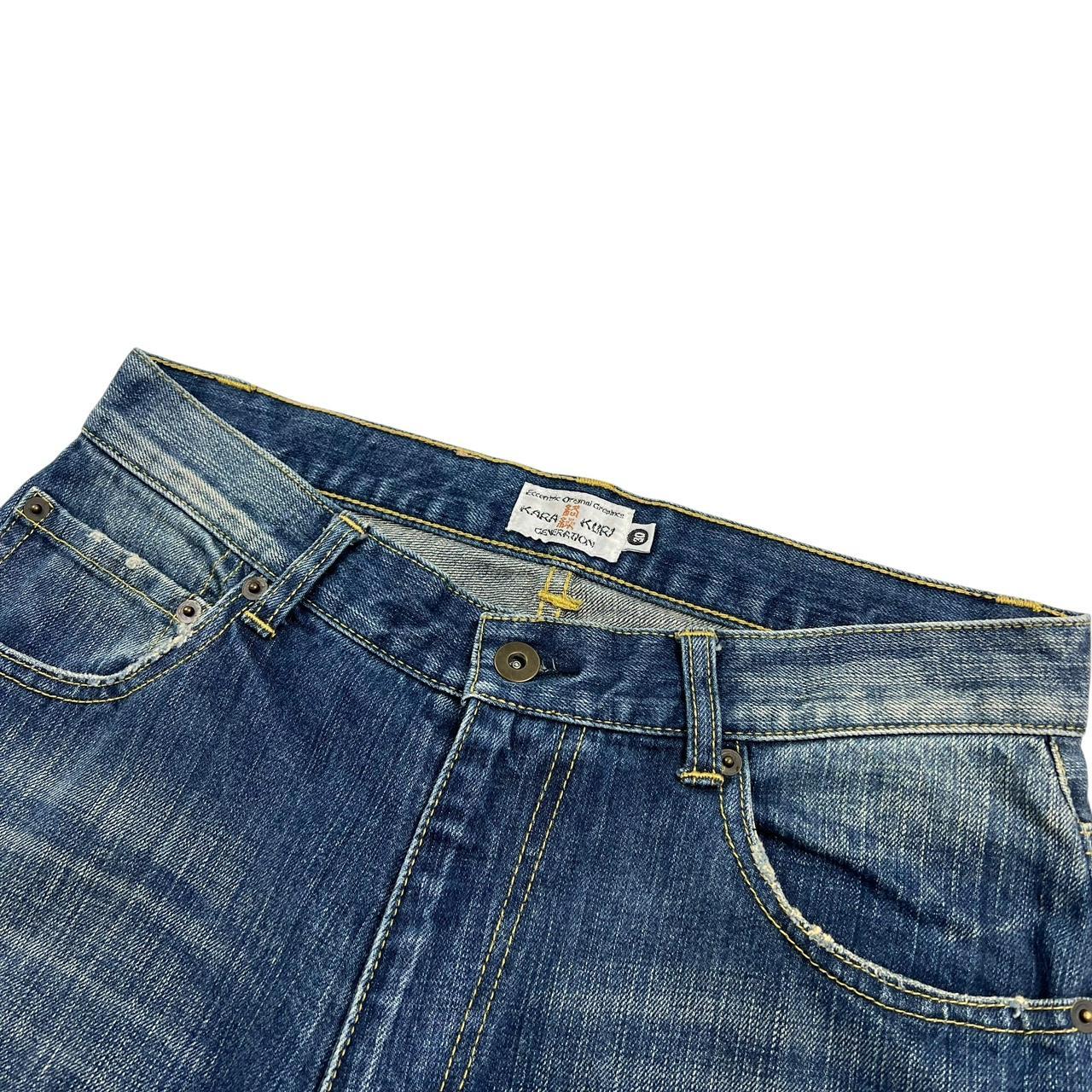 Karakuri Jeans (w30)