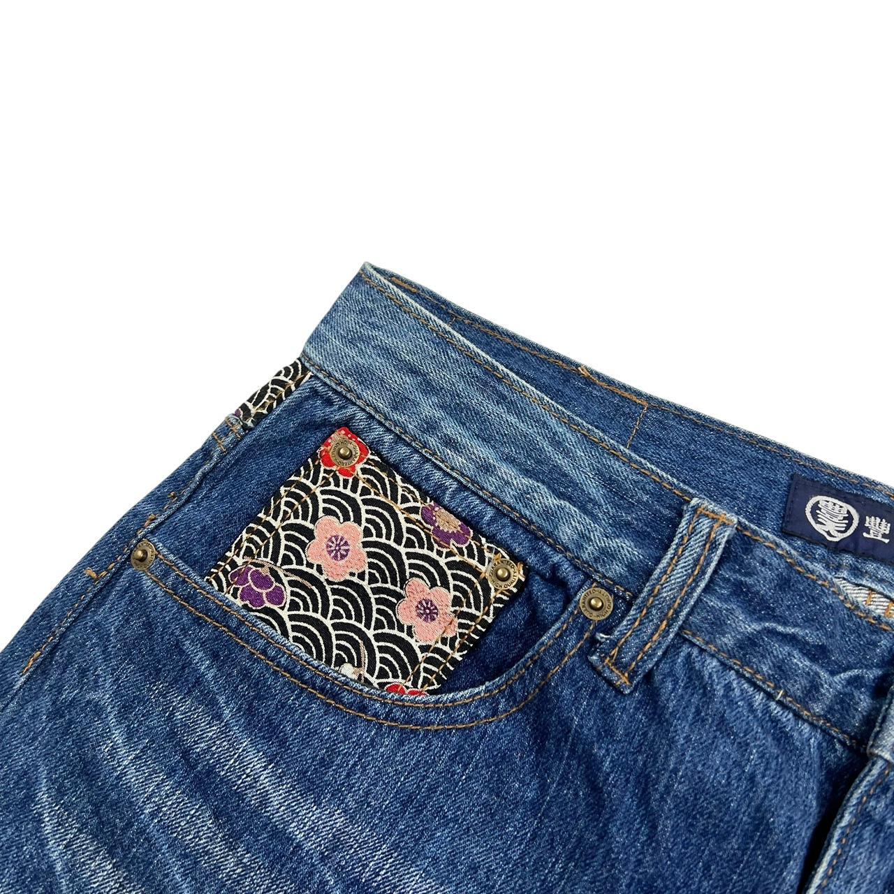 Koi Jeans (w33)