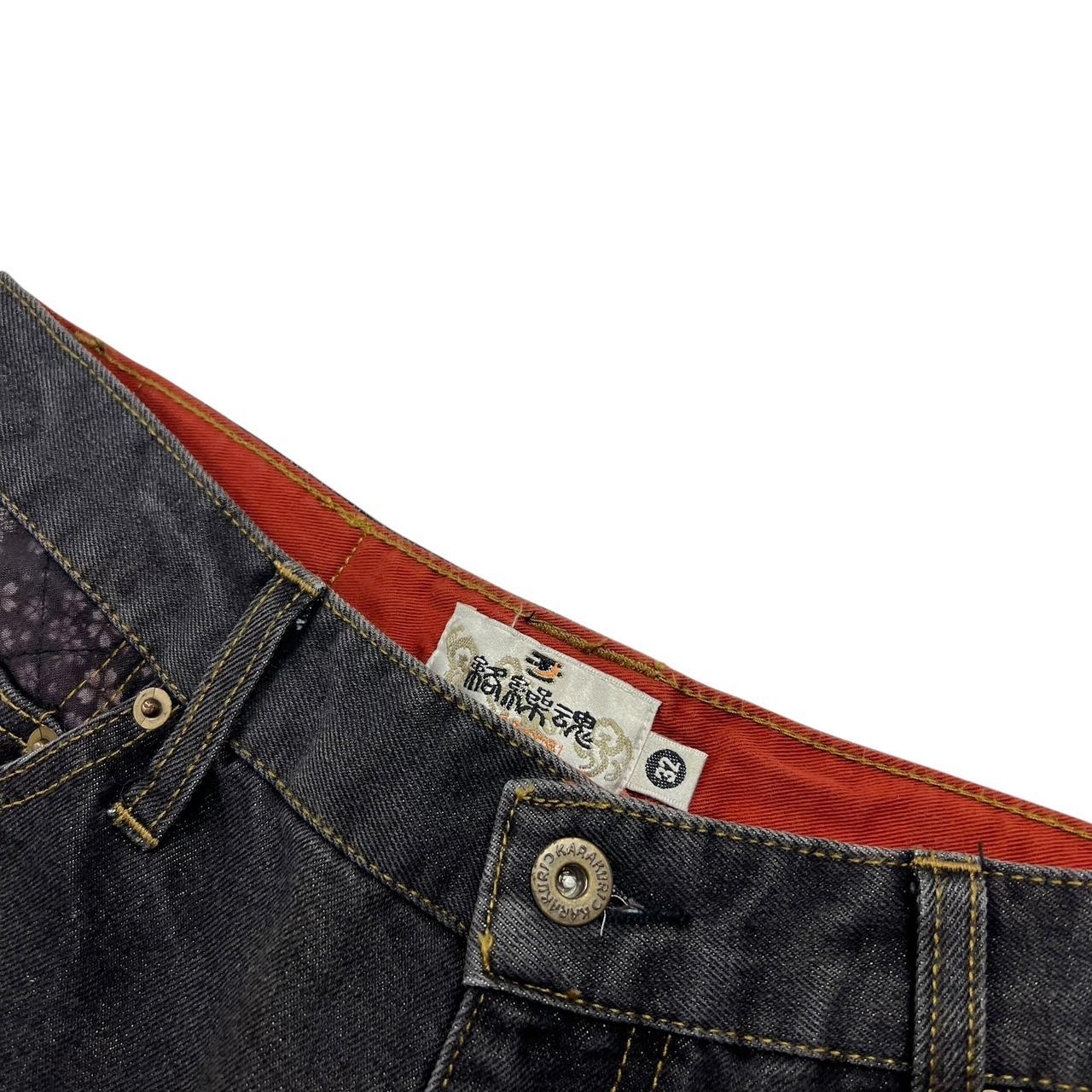 Karakuri Jeans (w31)