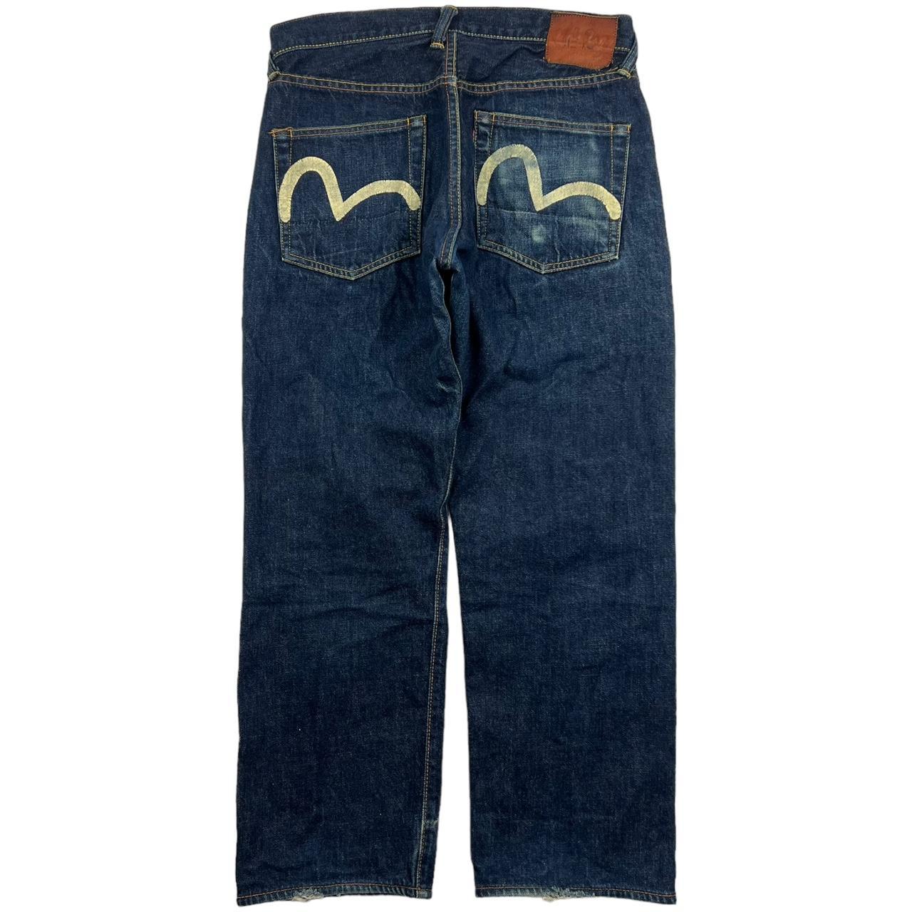 Evisu Jeans (w31)