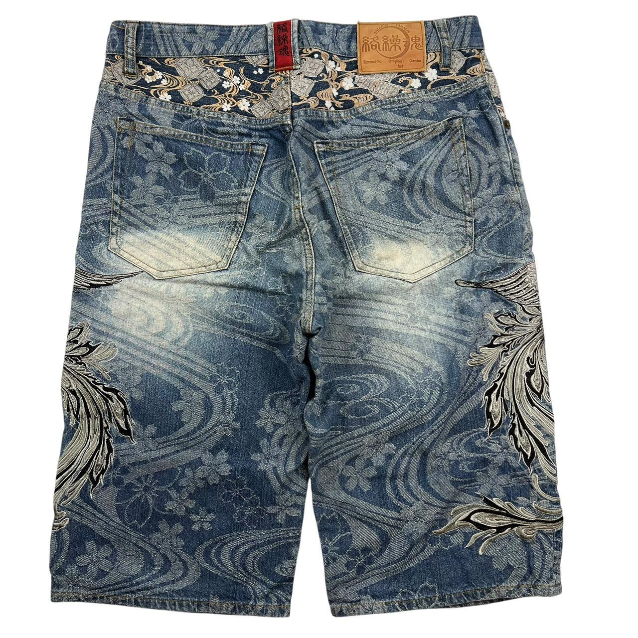 Karakuri Shorts (w34)
