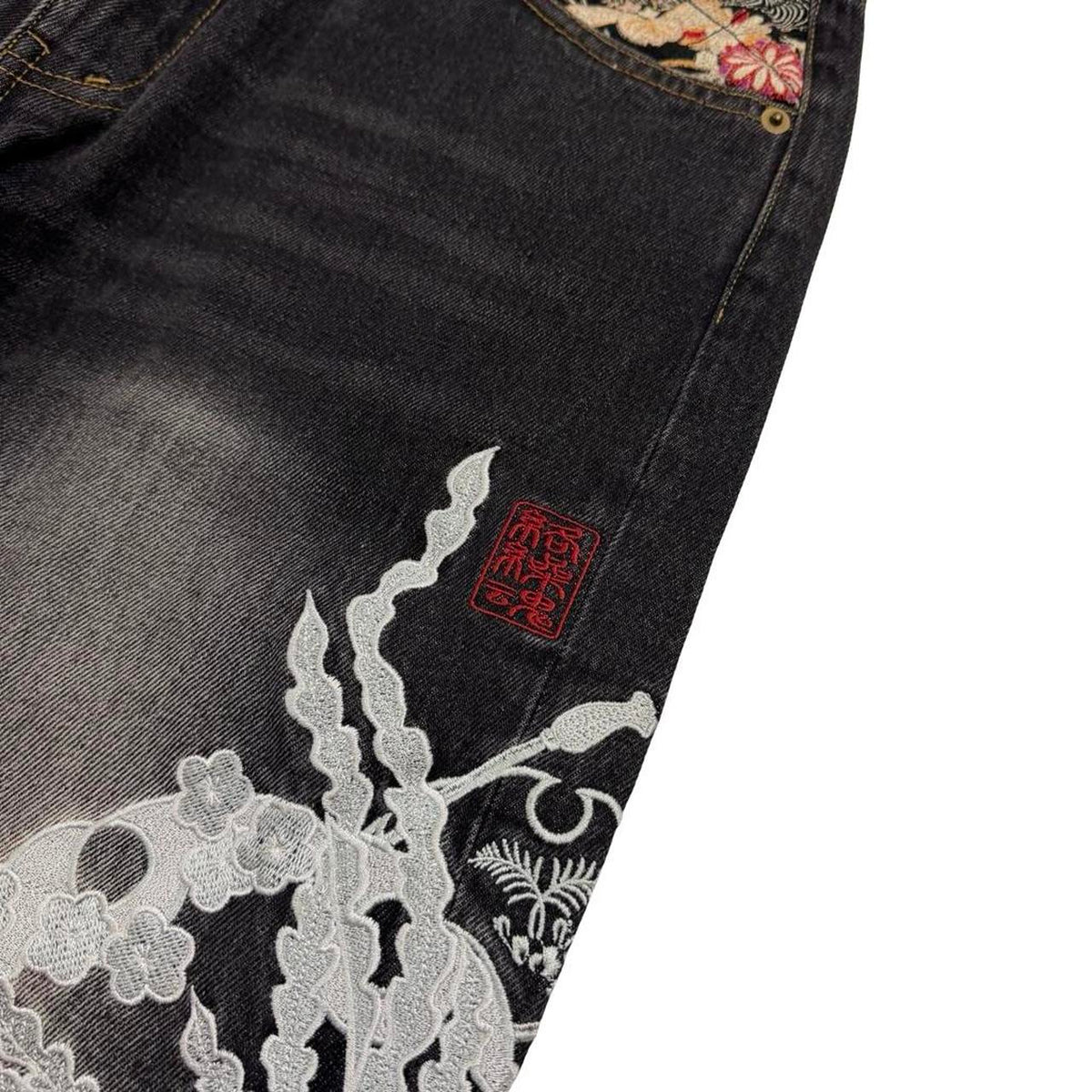 Karakuri Jeans (w31)