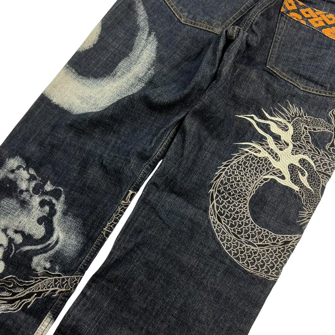 Karakuri Jeans (w30)