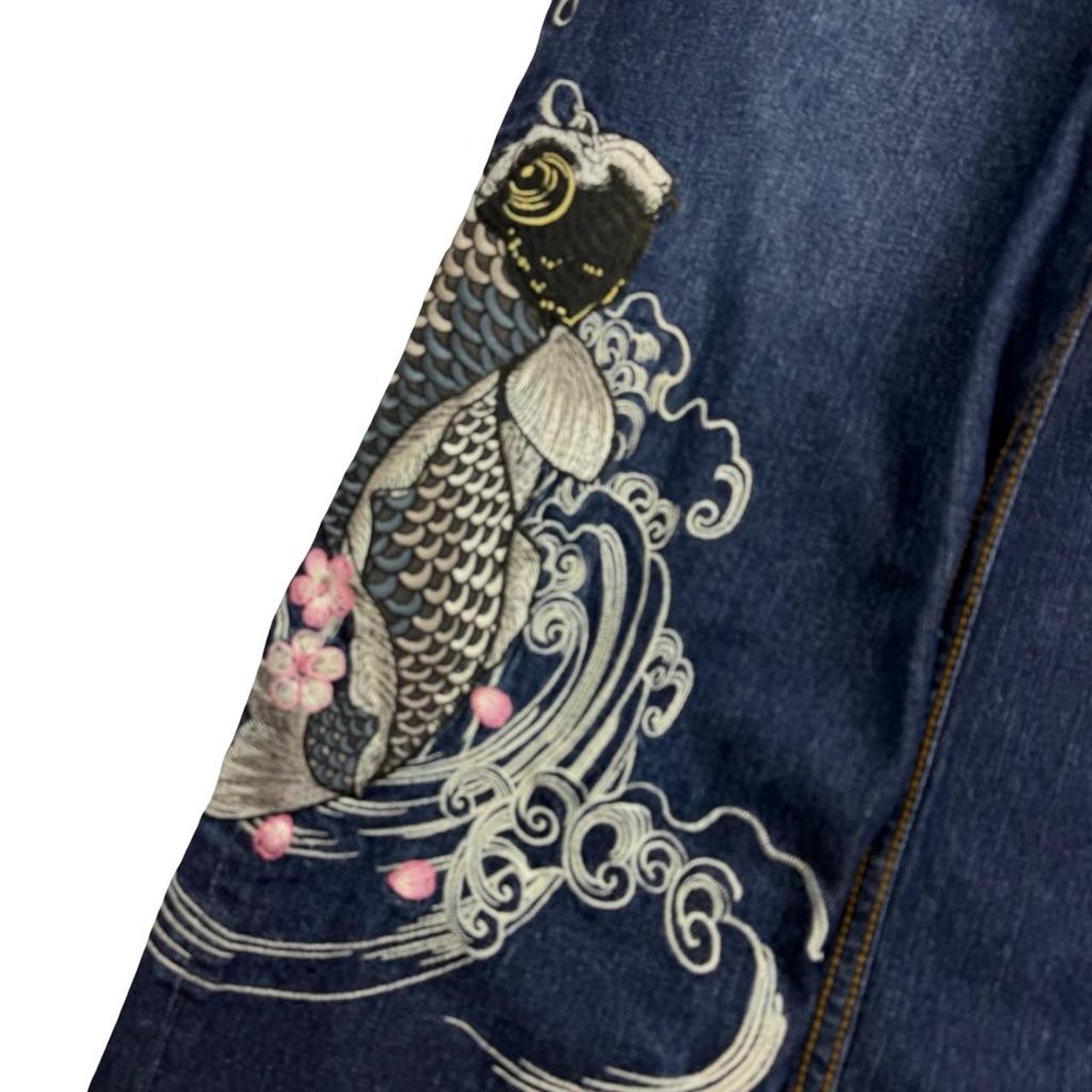 Karakuri Jeans (w36)