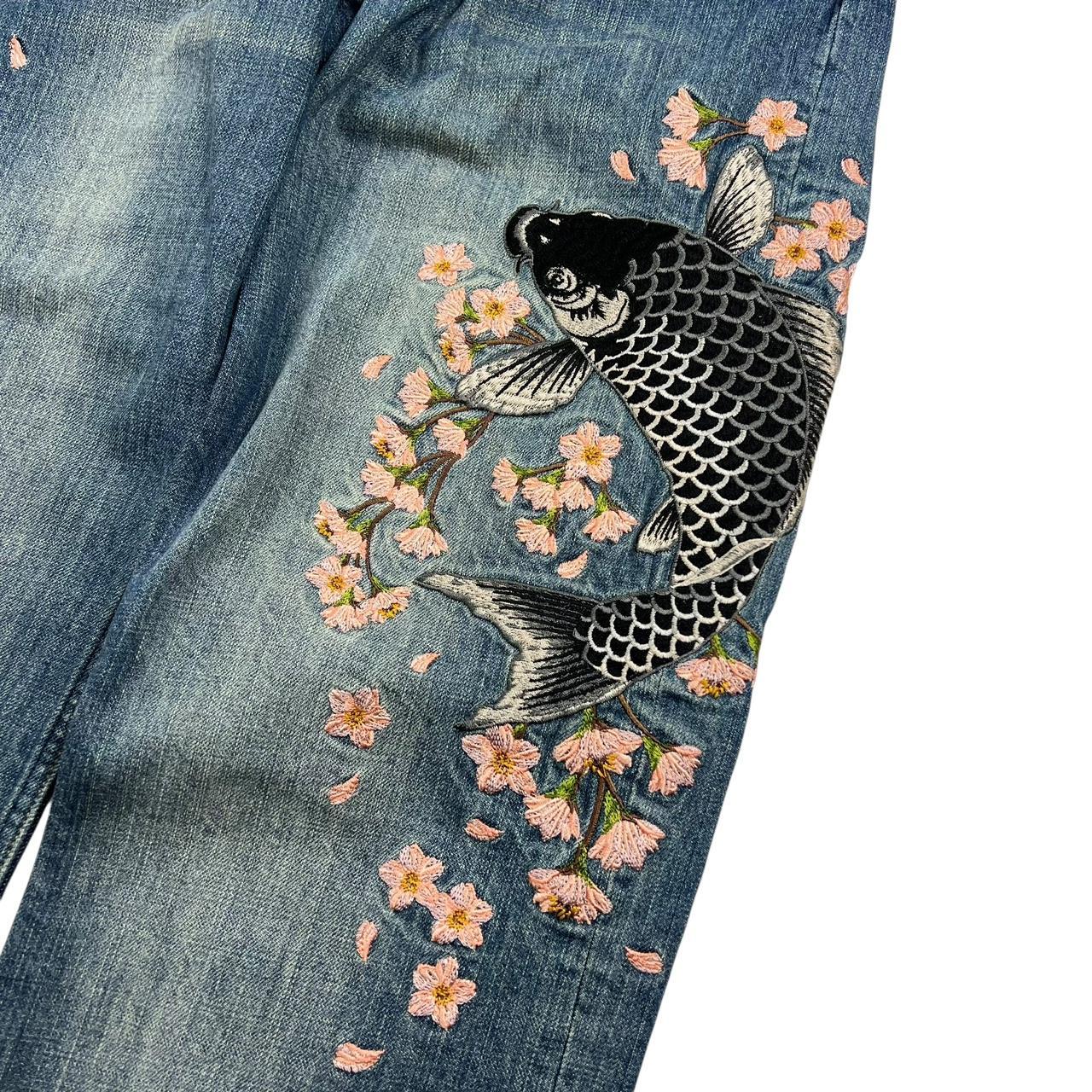 Karakuri Jeans (w30)