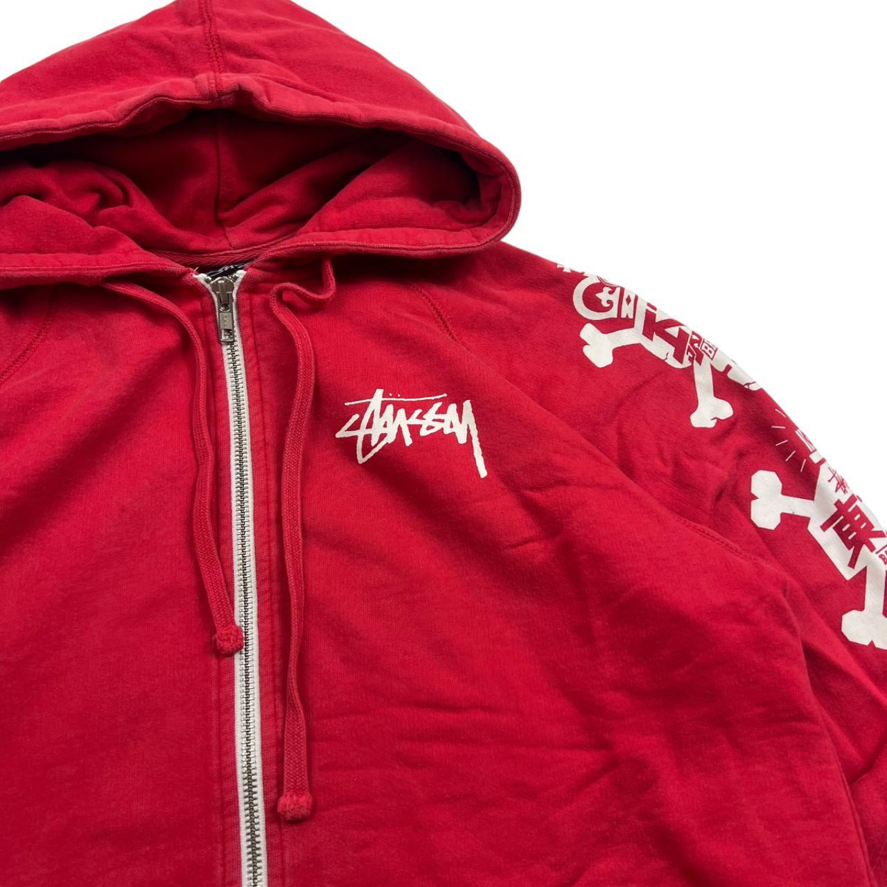 Stussy Hoodie (S)