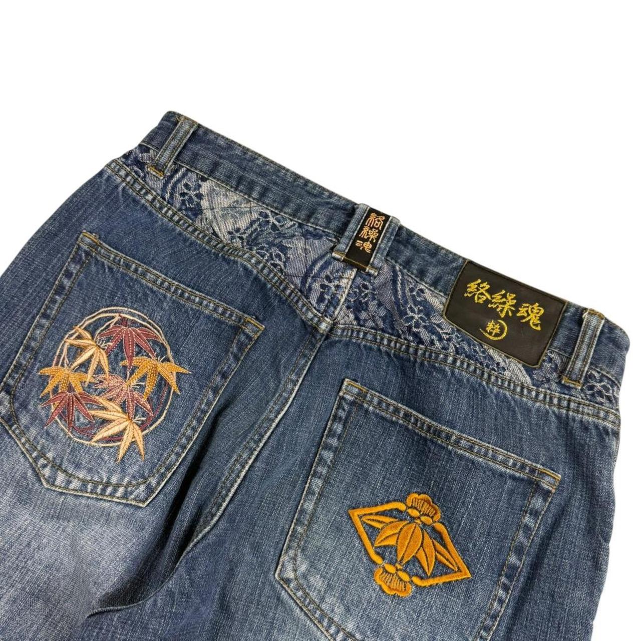Karakuri Jeans (w32)