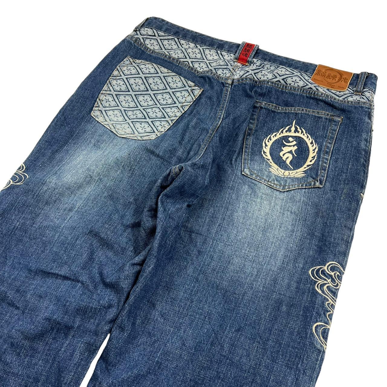 Karakuri Jeans (w40)