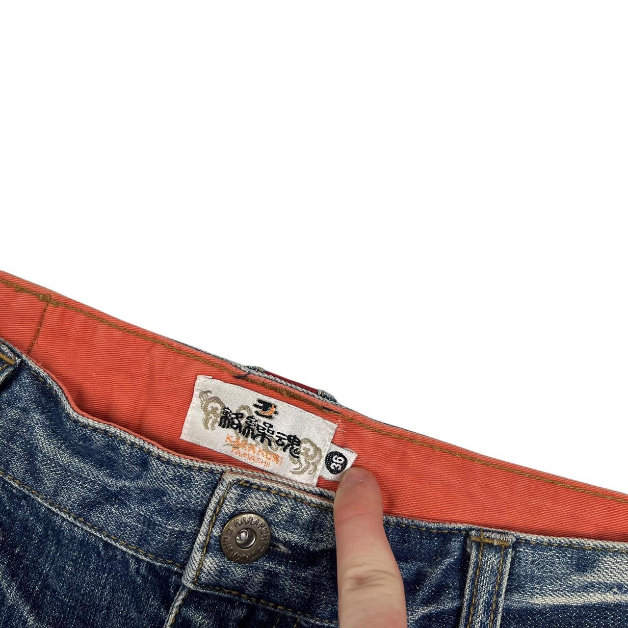 Karakuri Shorts (w36)