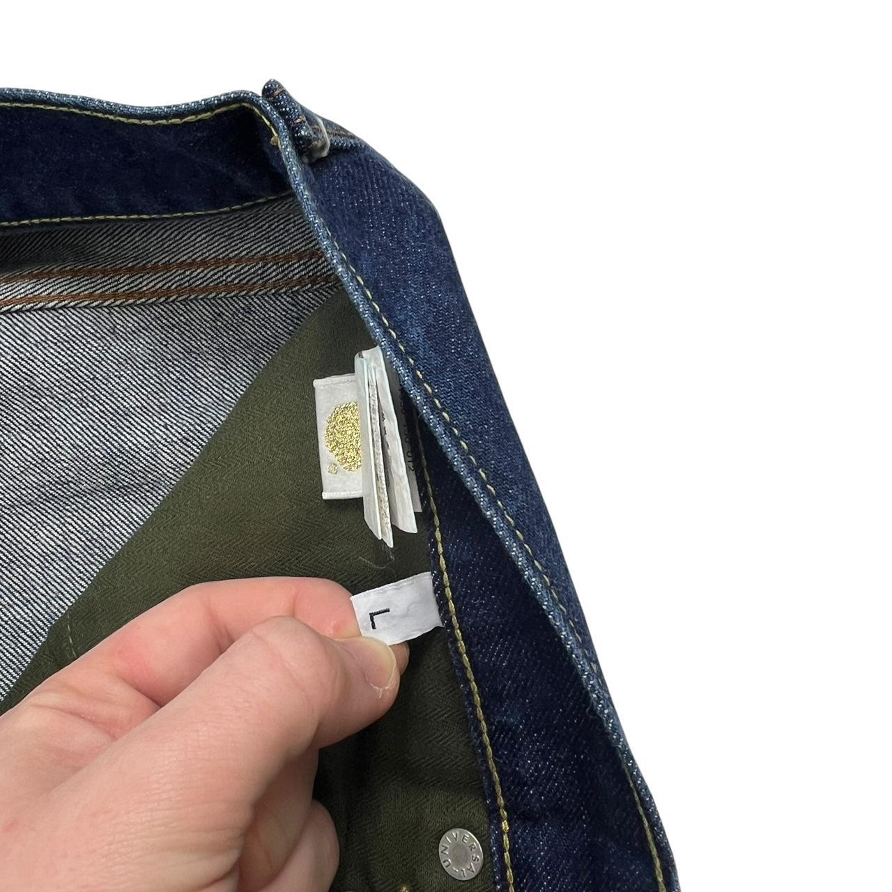 Bape Jeans (w36)