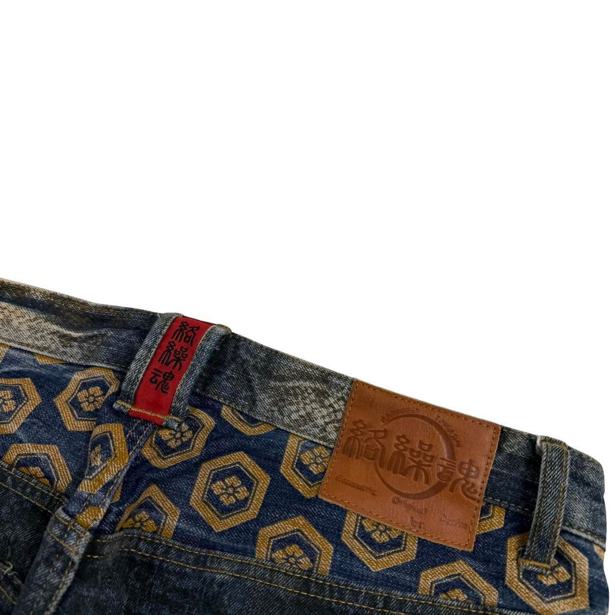 Karakuri Jeans (w38)