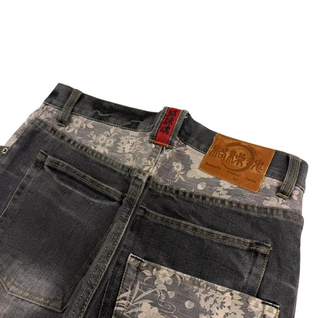Karakuri Jeans (w30)