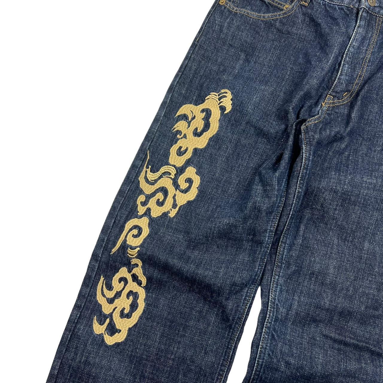 Karakuri Jeans (w32)