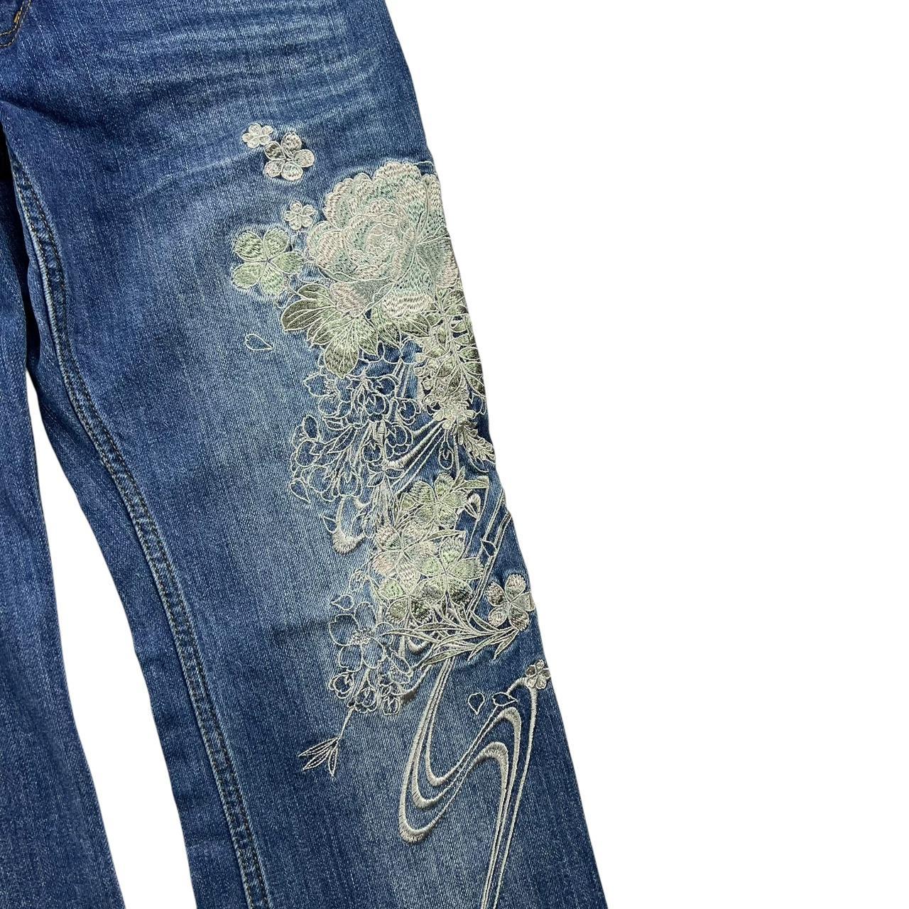 Karakuri Jeans (w33)